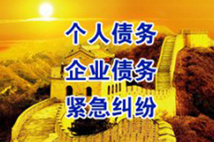 民间借贷利息计算方法在法院诉讼中的运用